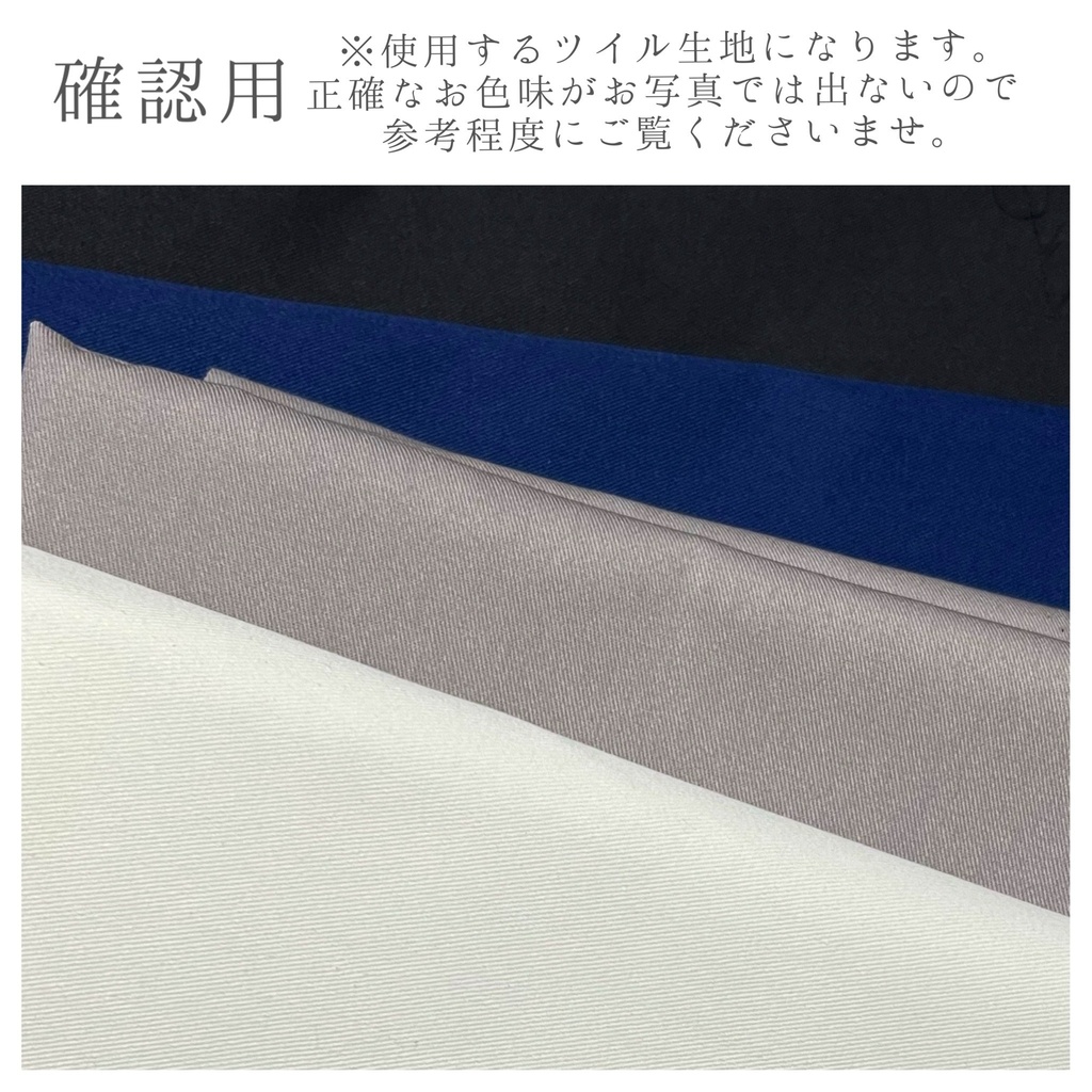 お花のぬいちゃんポーチ⭐︎セミオーダー⭐︎