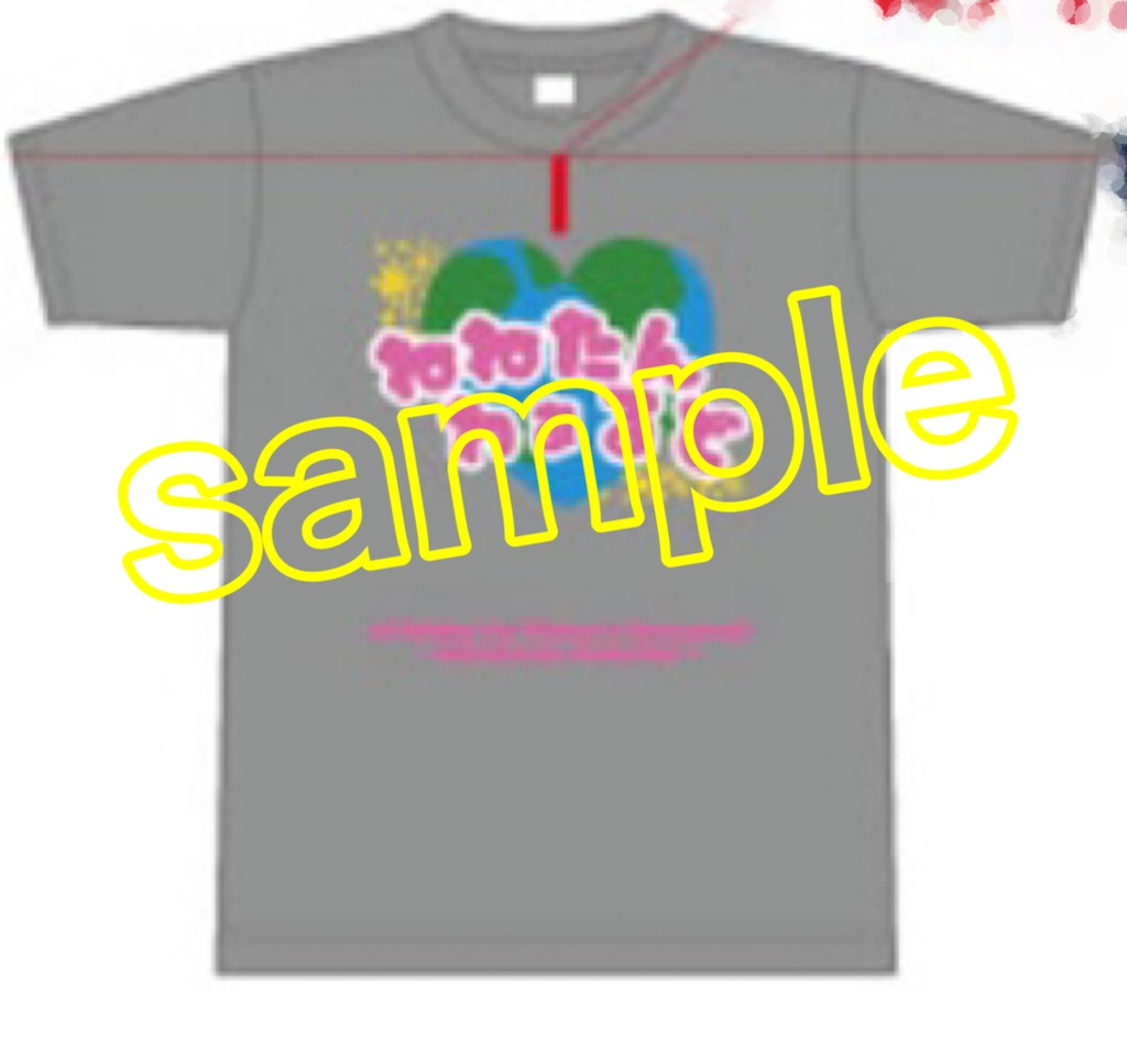 【生誕Tシャツ】