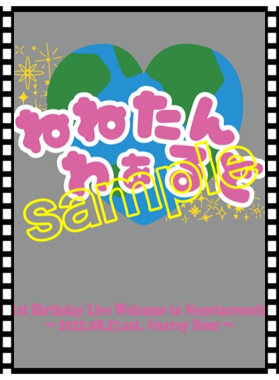 【生誕Tシャツ】