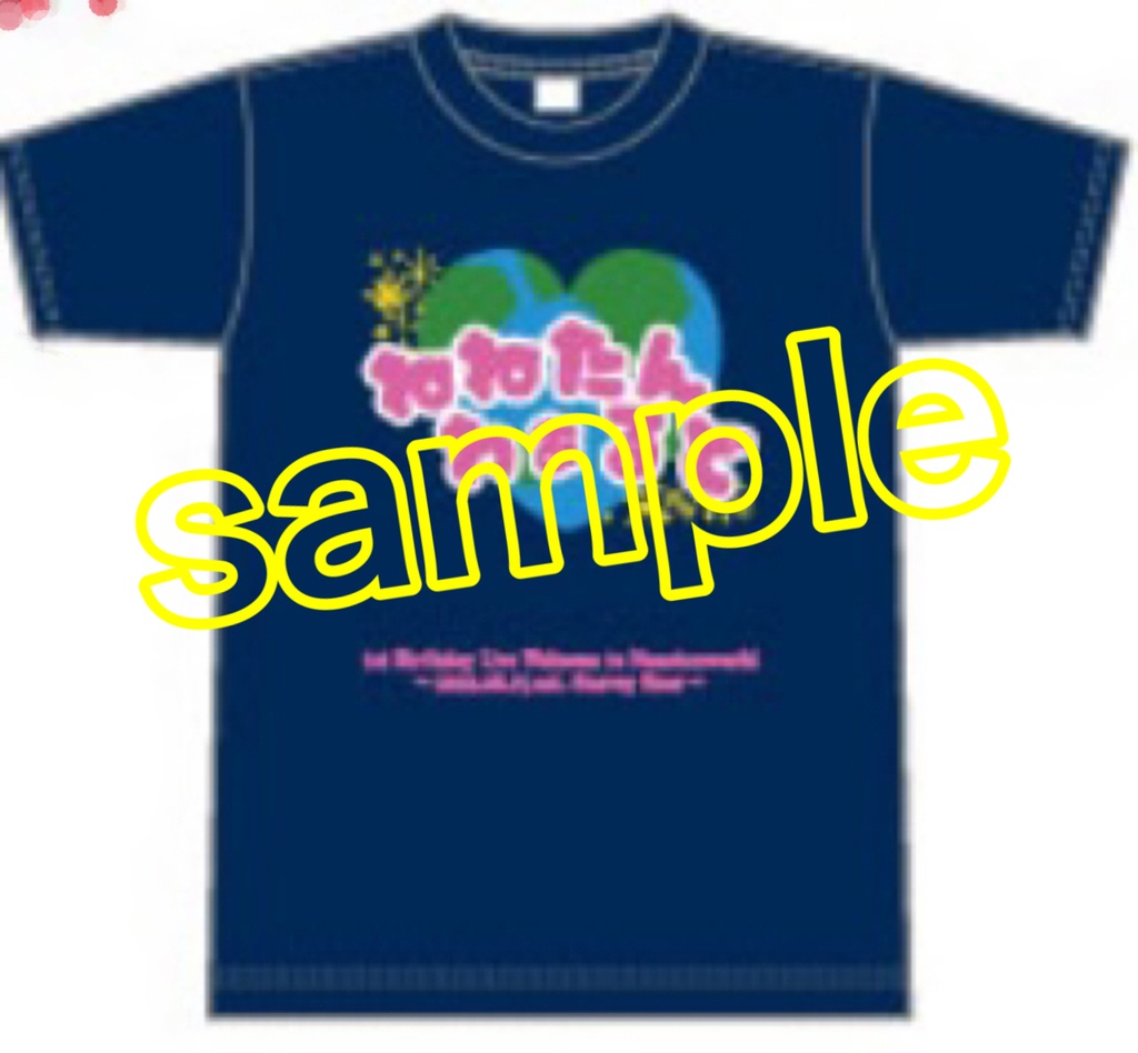 【生誕Tシャツ】