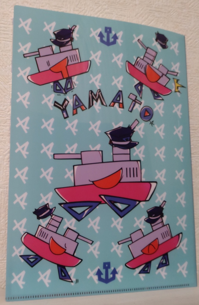 ヤマトのクリアファイル