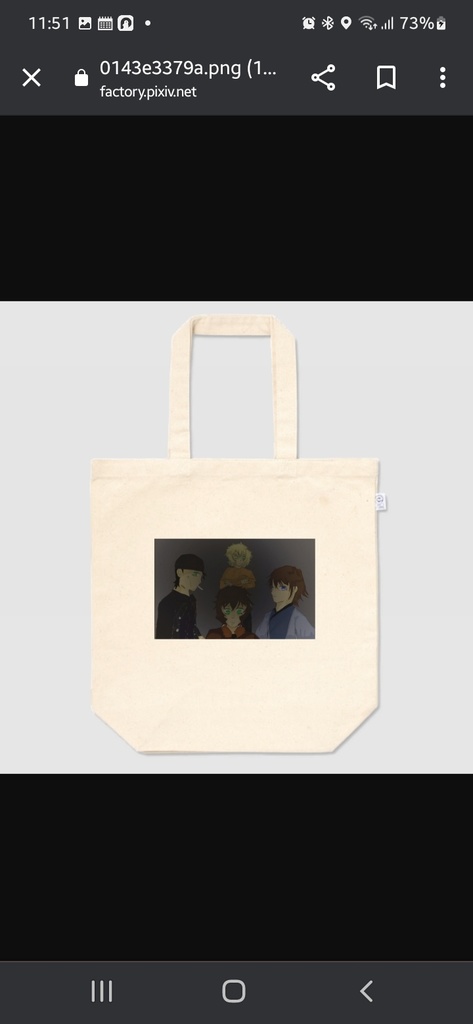 赤井ファミリー