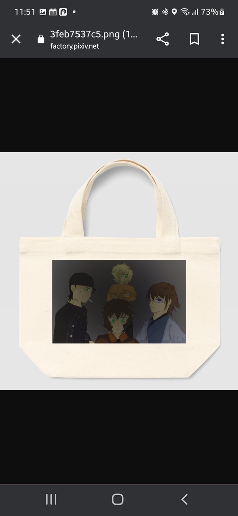 赤井ファミリー