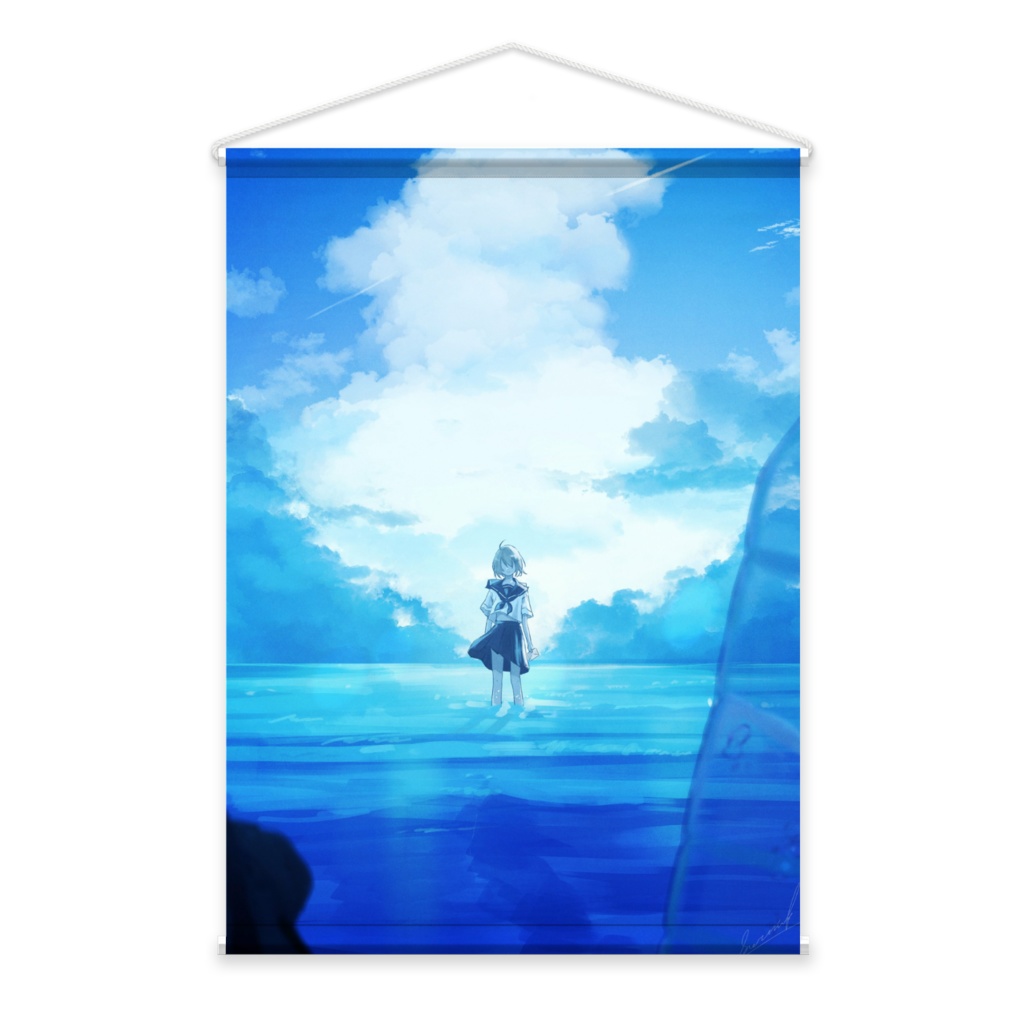 まっさら/タペストリー