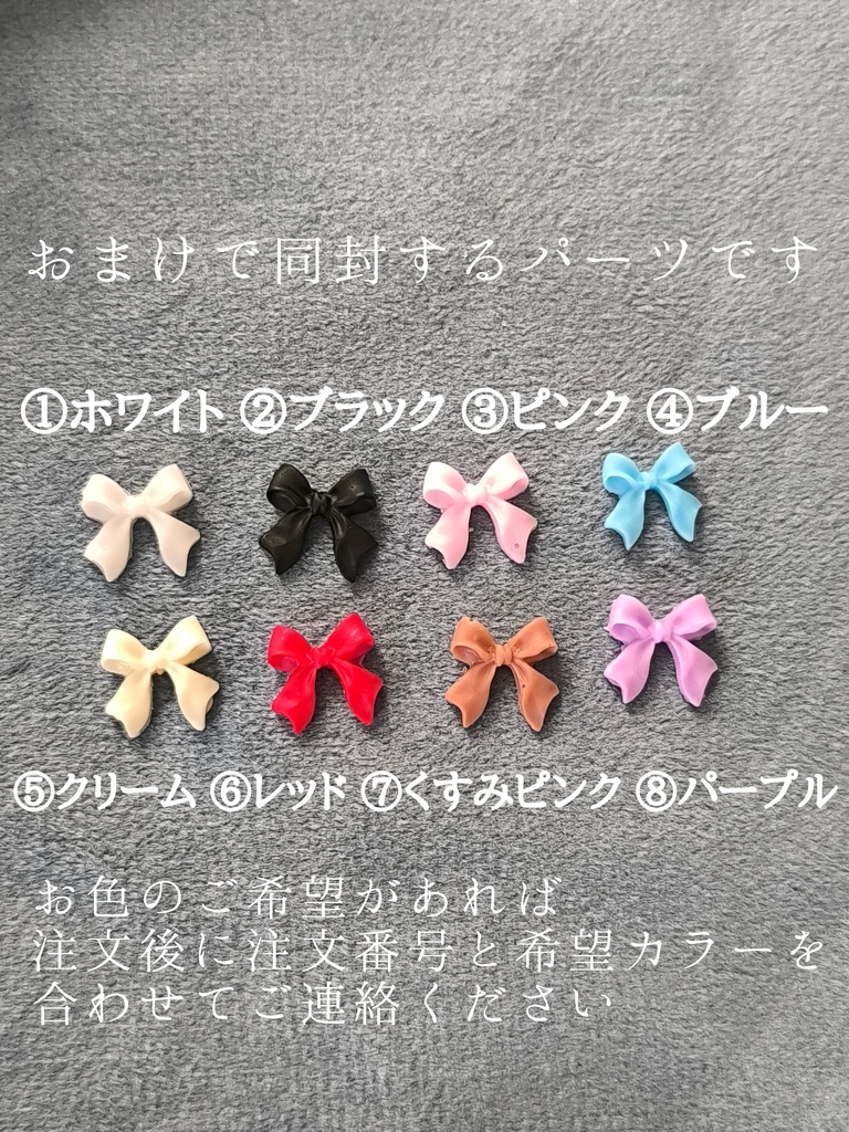 おそろい&カスタムできるドール用名札🗝️『おなまえブローチ』Tinyfox、MDD、ぬいなどに