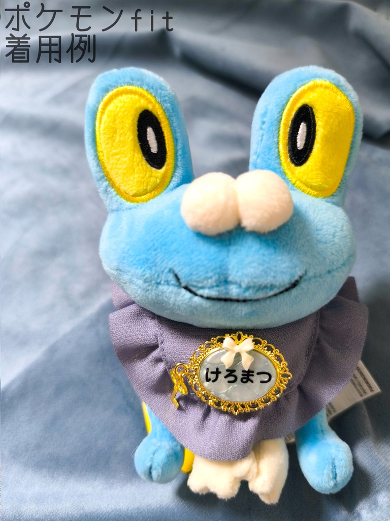 おそろい&カスタムできるドール用名札🗝️『おなまえブローチ』Tinyfox、MDD、ぬいなどに