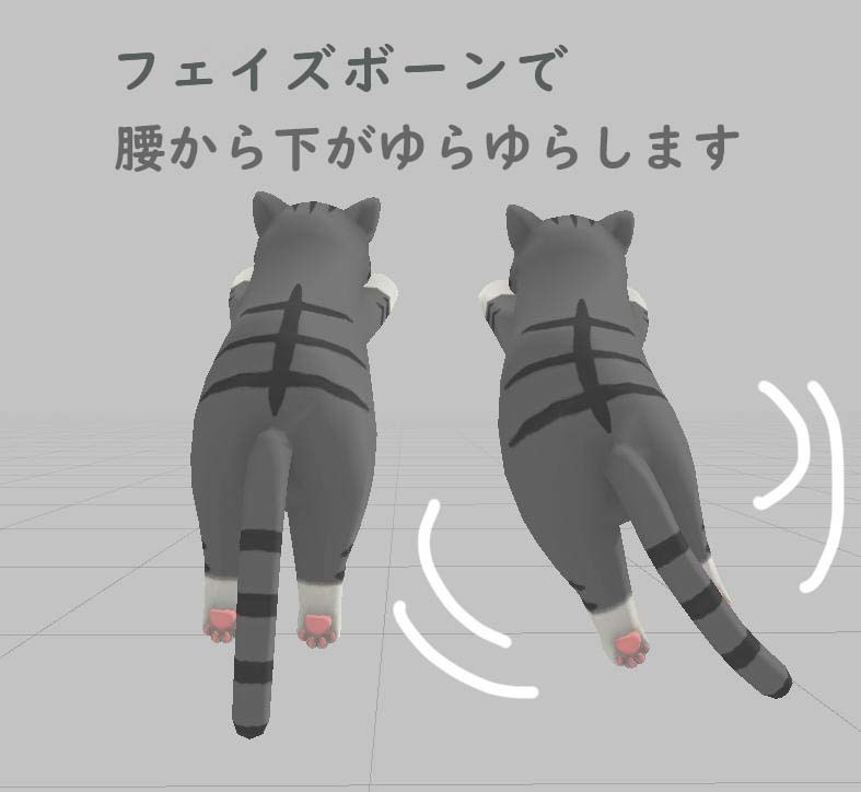 ひょっこり猫-いっしょにおでかけ-