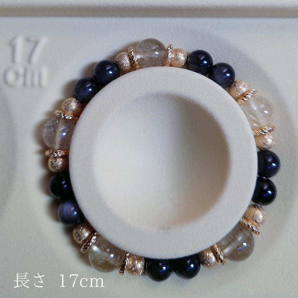 刀剣乱舞 獅子王イメージ 天然石ブレスレット