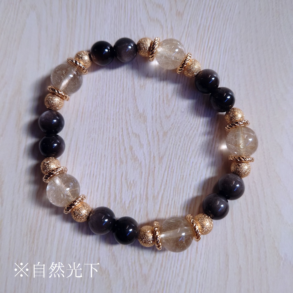 刀剣乱舞 獅子王イメージ 天然石ブレスレット