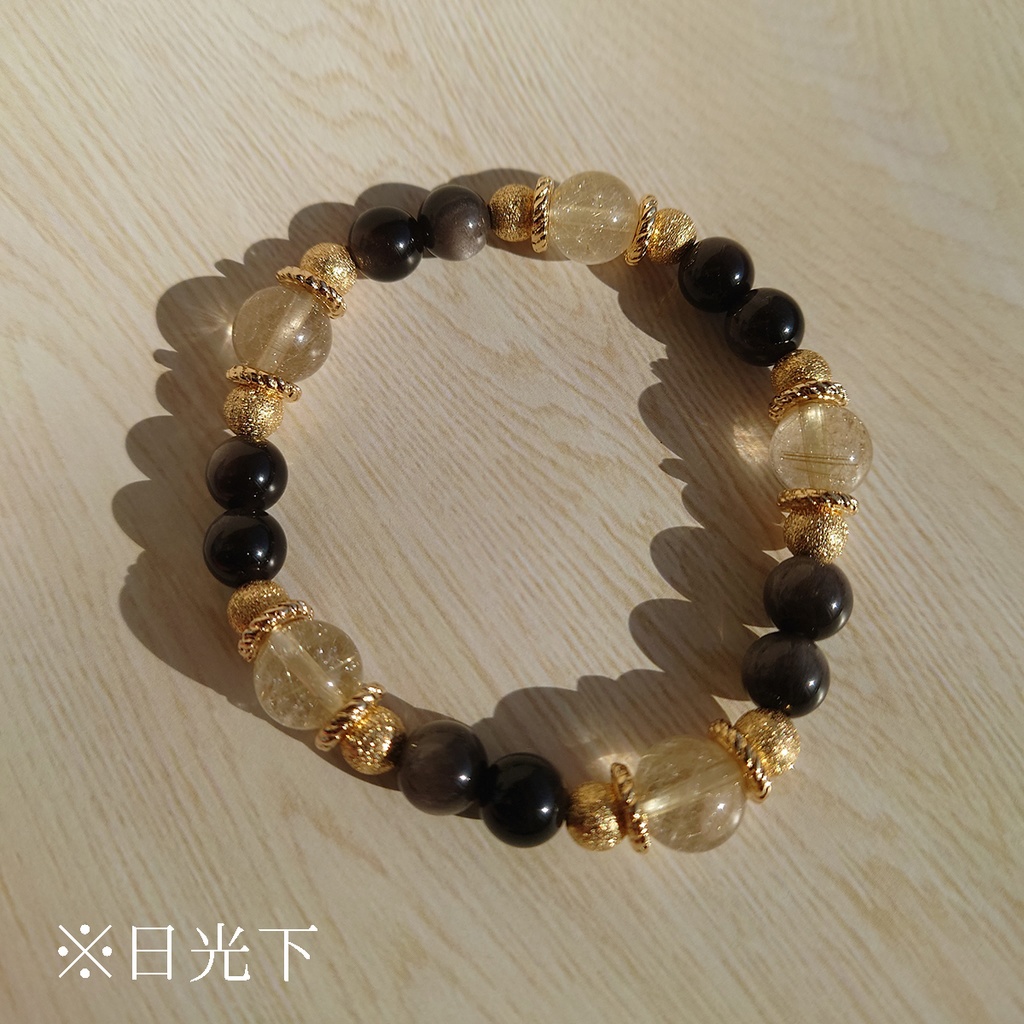 刀剣乱舞 獅子王イメージ 天然石ブレスレット