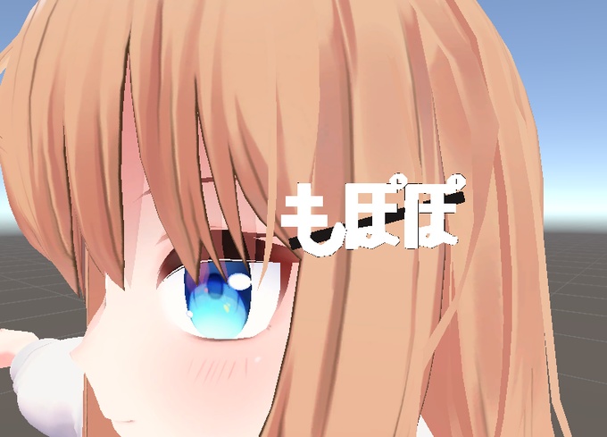 もぽぽヘアピン