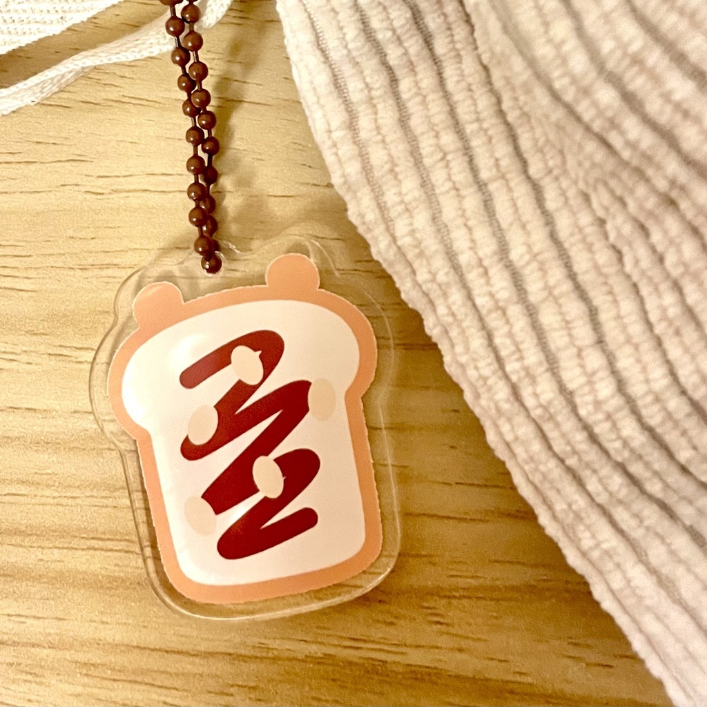 食パンのアクキー（チョコアーモンド）