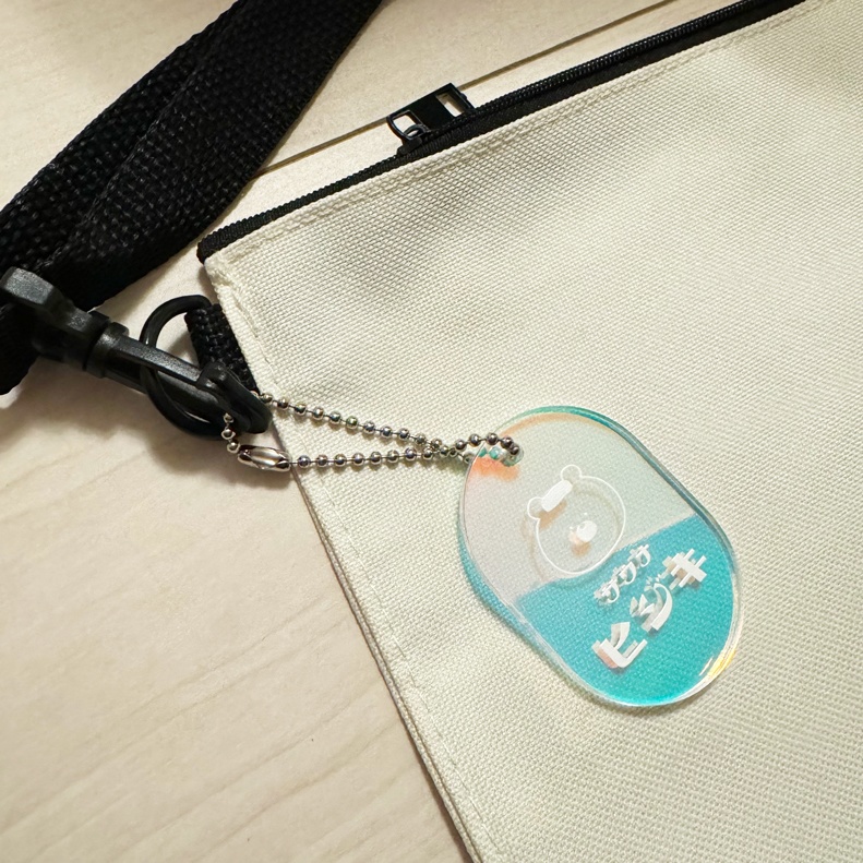 サウナアクキー