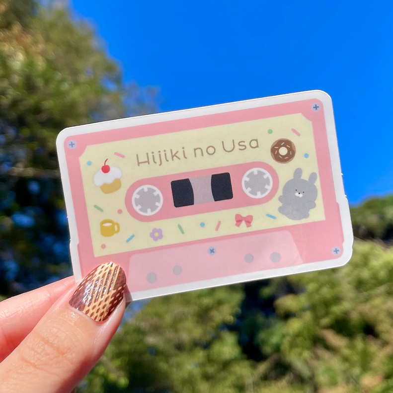 カセットテープシール