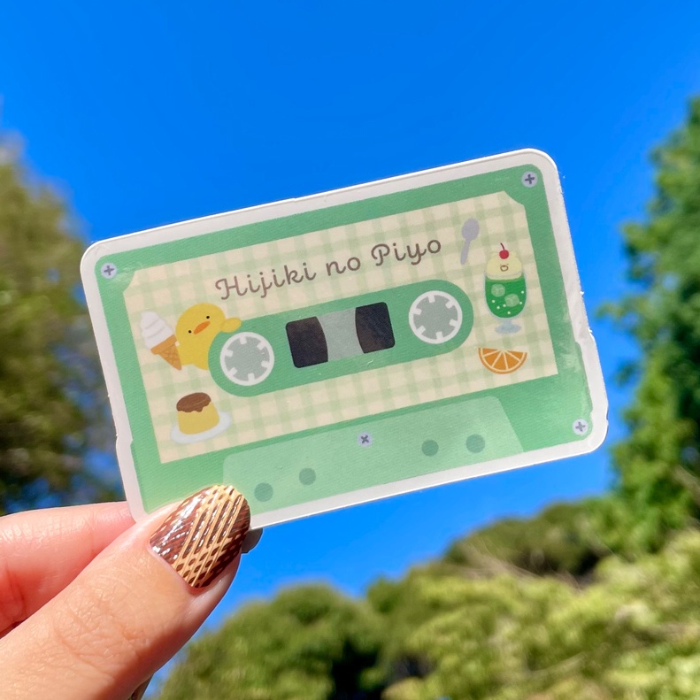 カセットテープシール