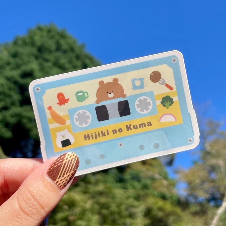 カセットテープシール