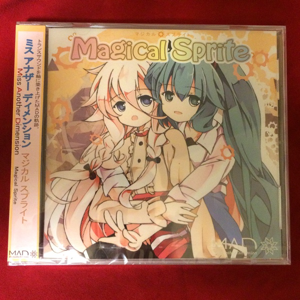 【IA/初音ミク】Magical Sprite【5th / NEW CD】