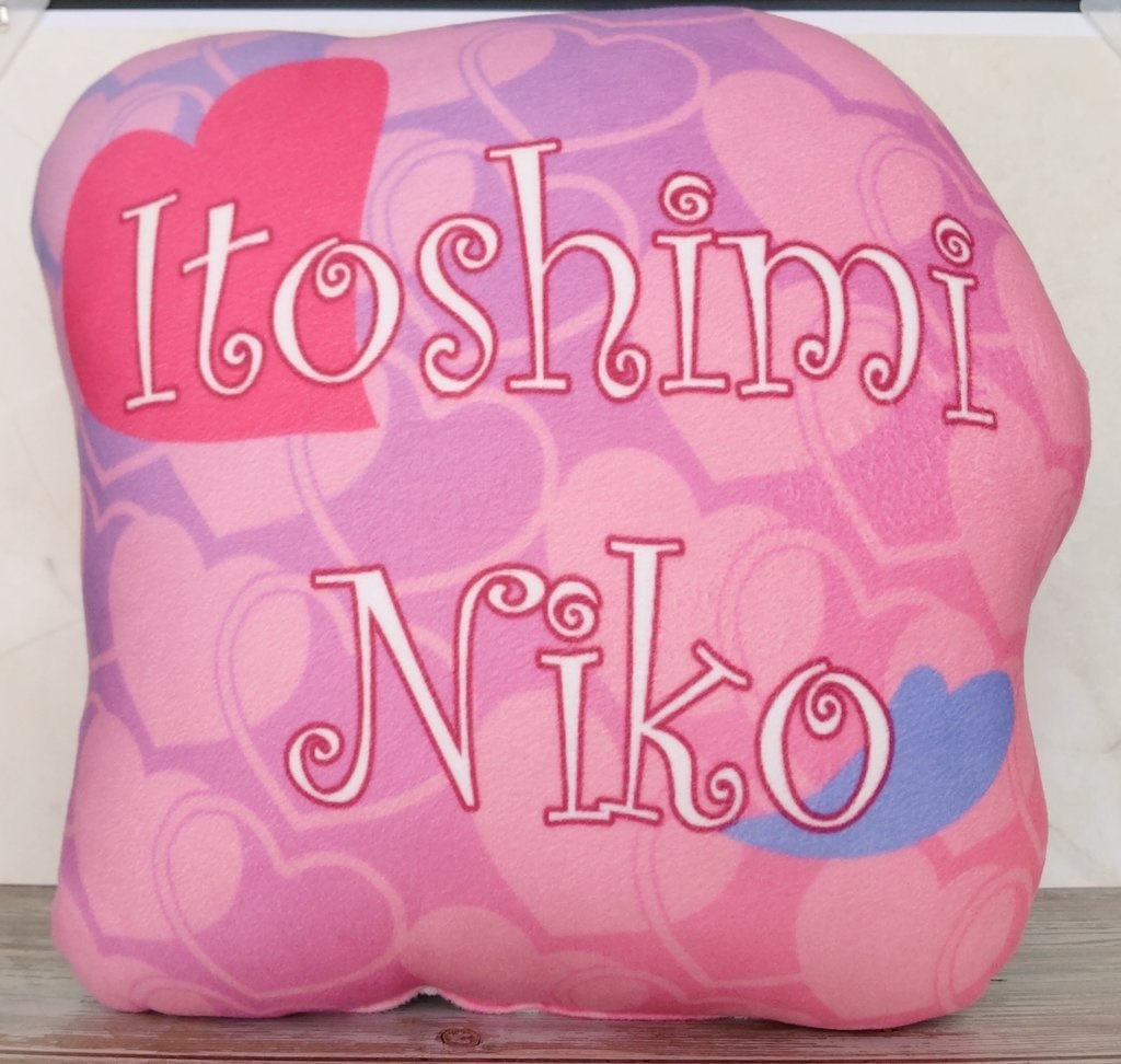 ニコのもちもちクッション