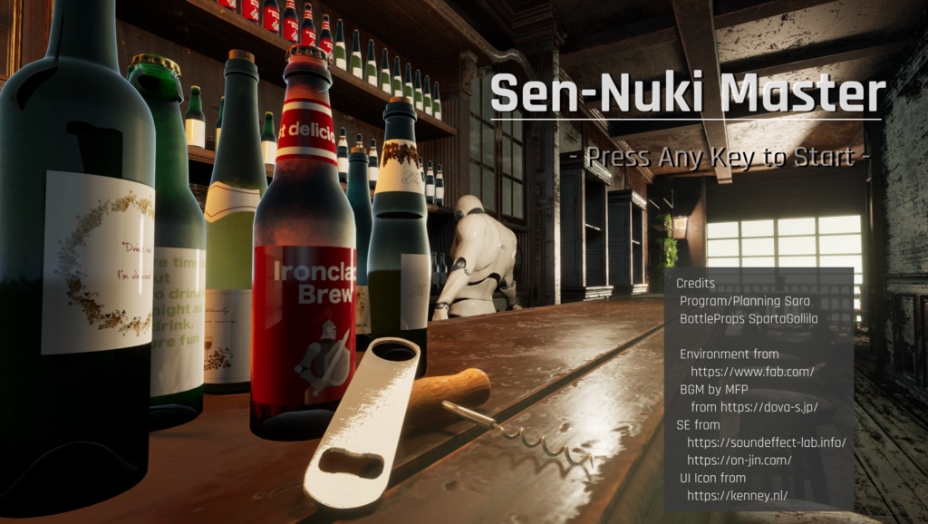 フリーゲーム：Sen-Nuki Master
