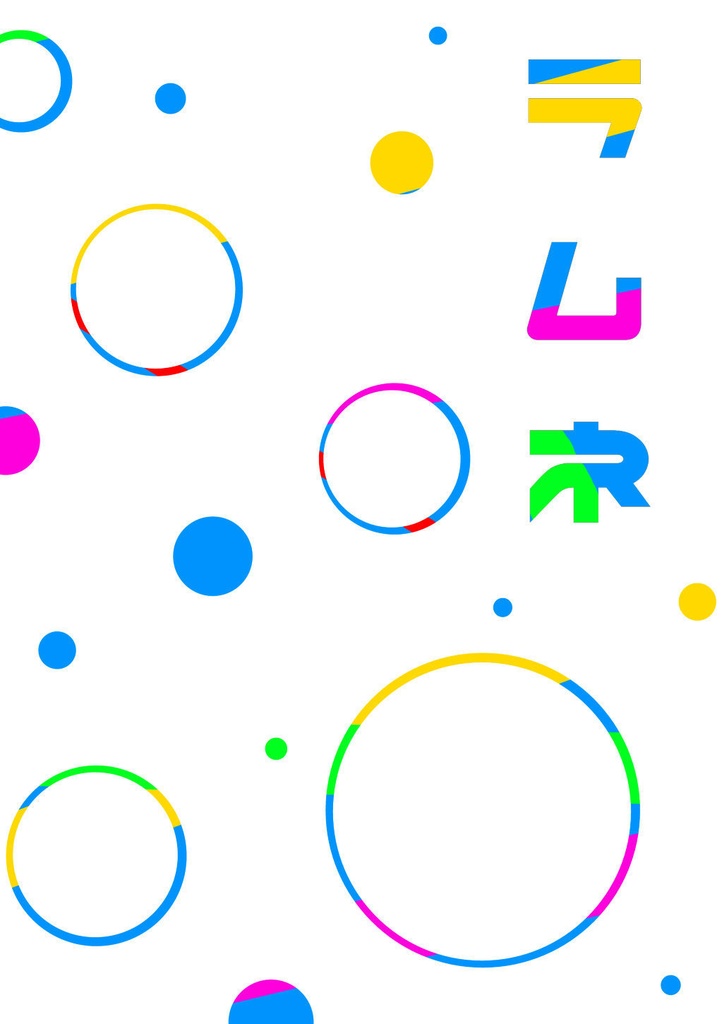 ラムネ