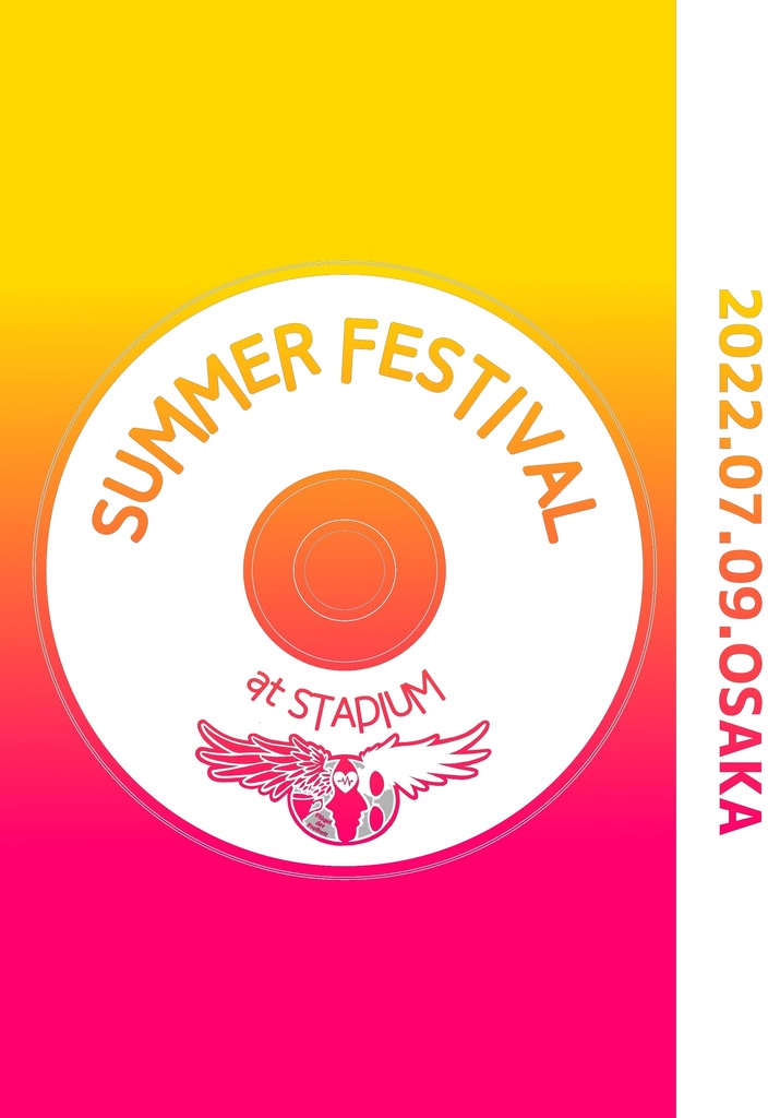 SUMMER FESTIVAL at STADIUM