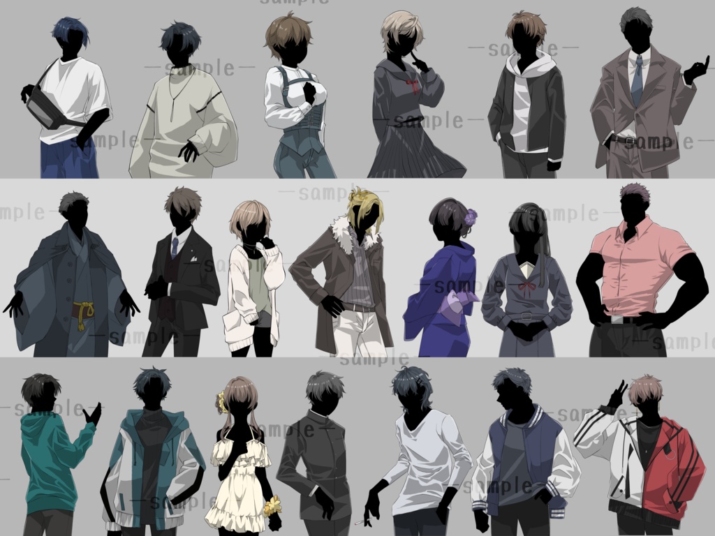 シルエット立ち絵