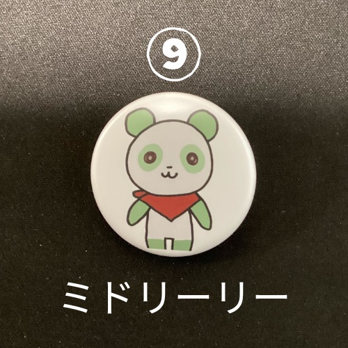 3DLLファンアート缶バッチ