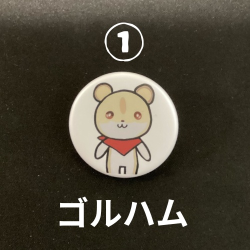 3DLLファンアート缶バッチ