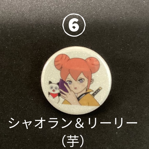 3DLLファンアート缶バッチ