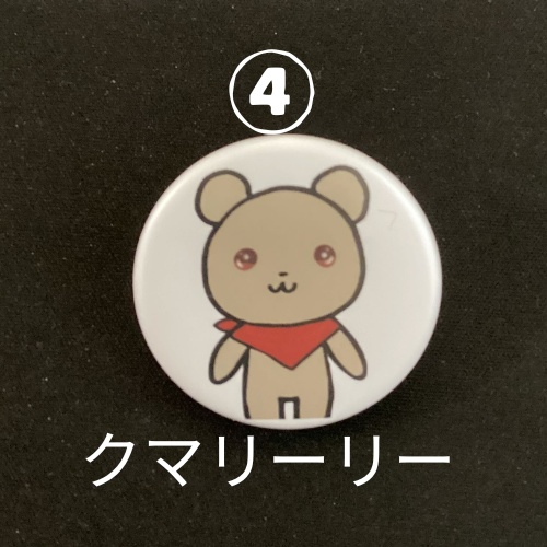 3DLLファンアート缶バッチ