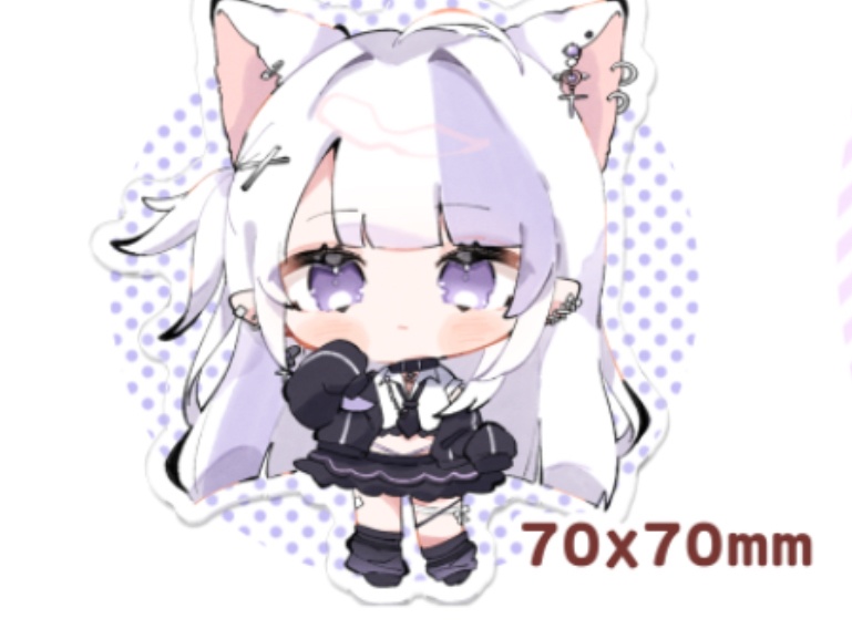 ice アクリルキーホルダー