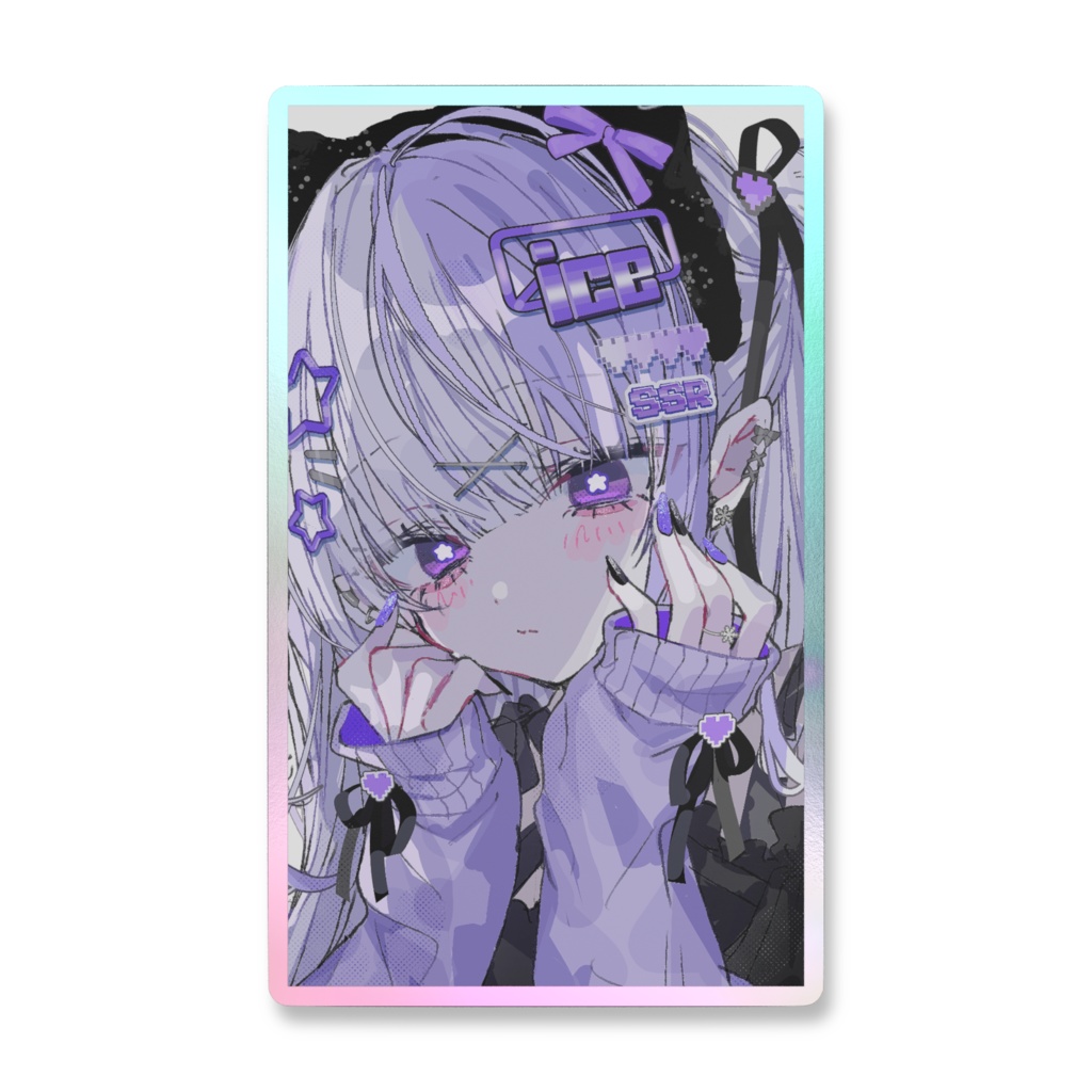 ice💜オーロラステッカーB
