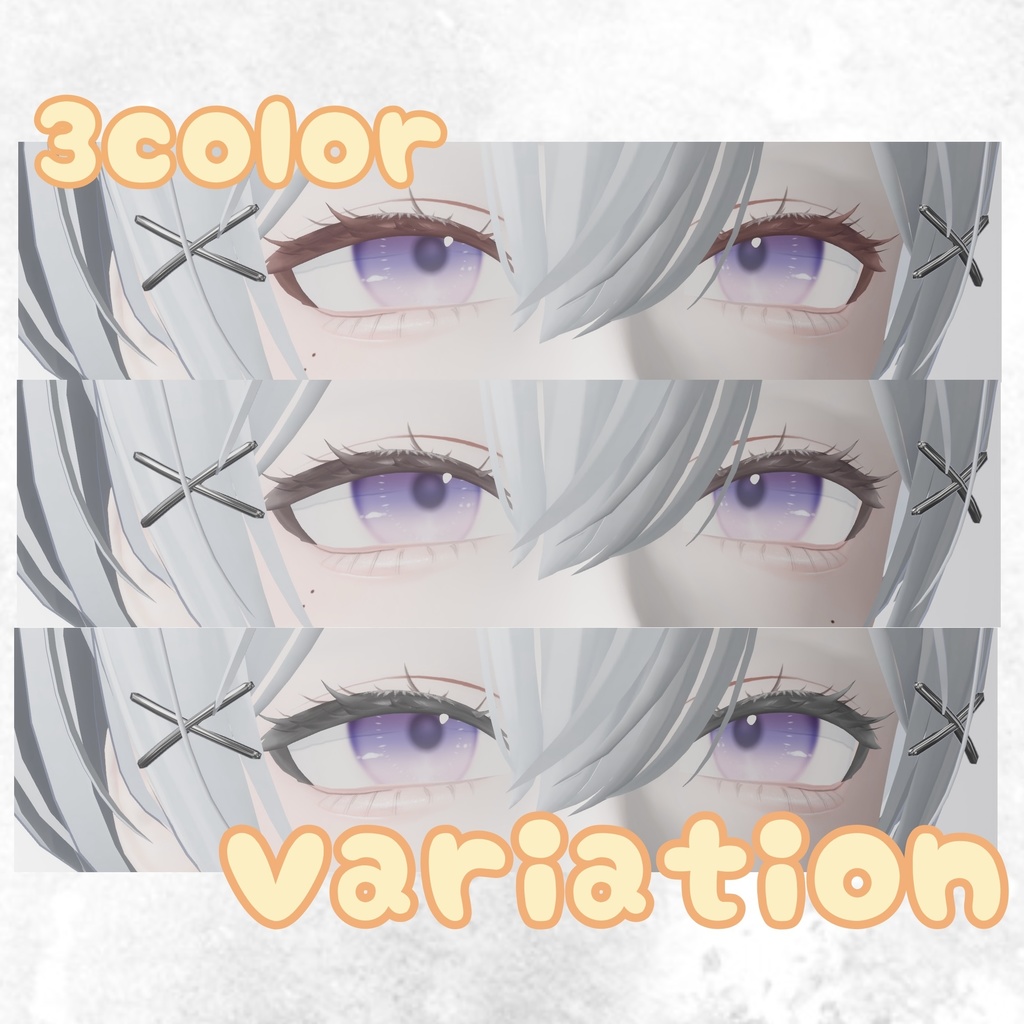 【森羅 Shinra】Natural makeup texture