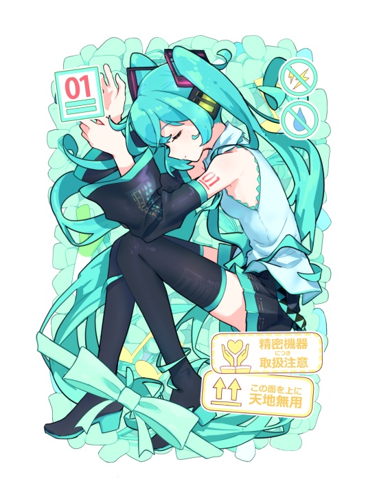 【ステッカー】梱包ミクさん