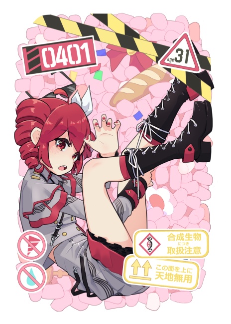 【ステッカー】梱包テトさん