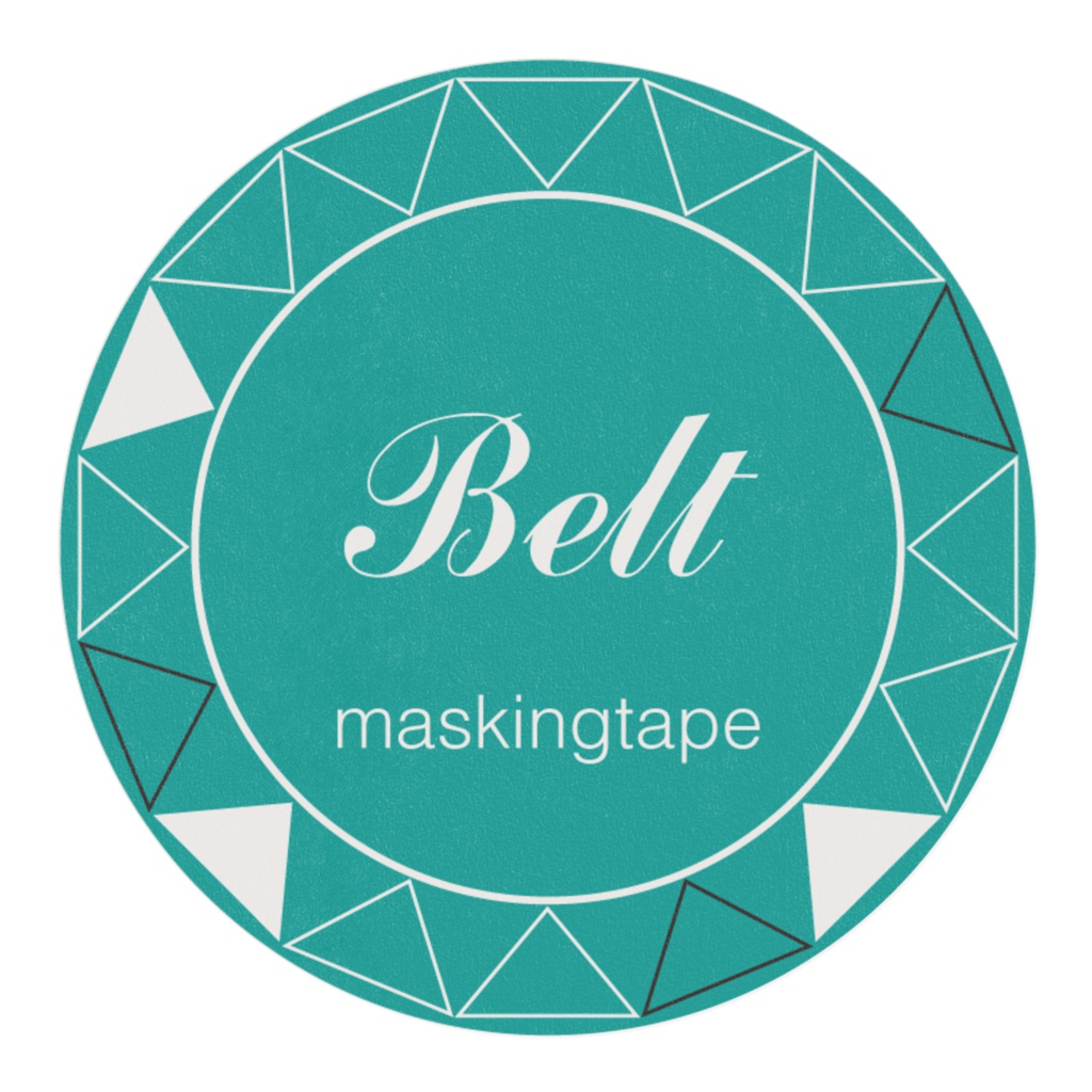 マスキングテープ(ベルト)