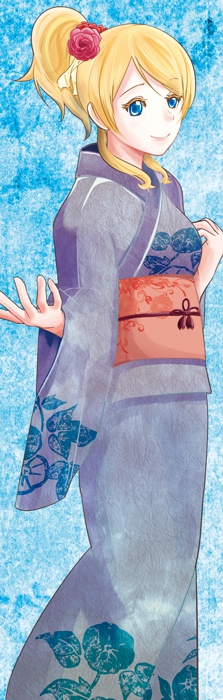 リバーシブル/loveless life