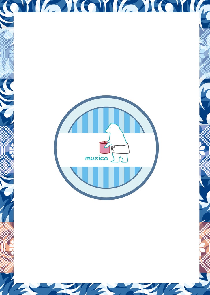 カフェ・エリーチカへようこそ!