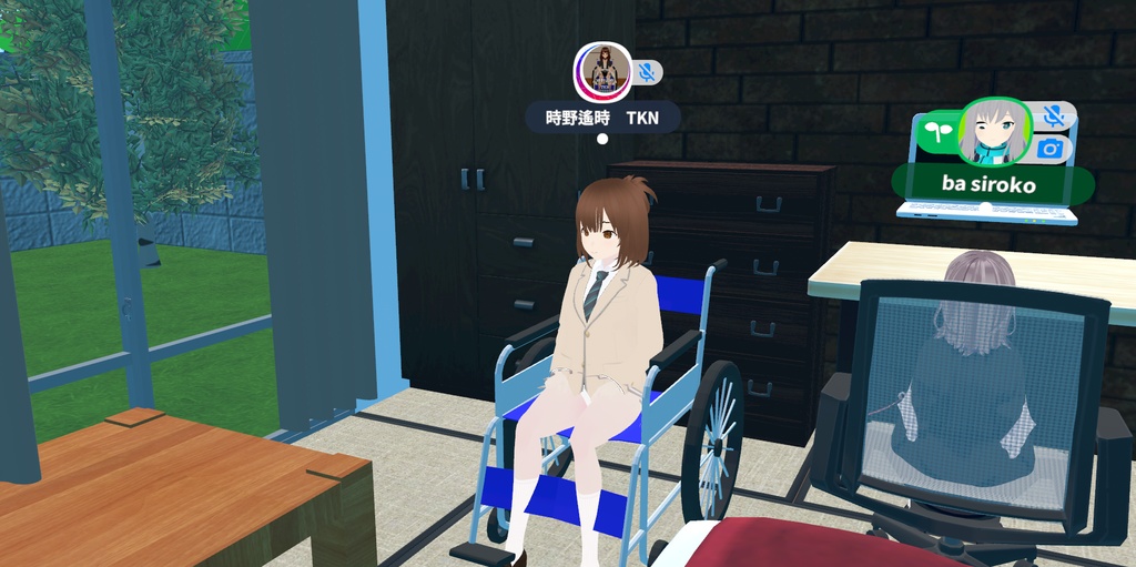 koyuki