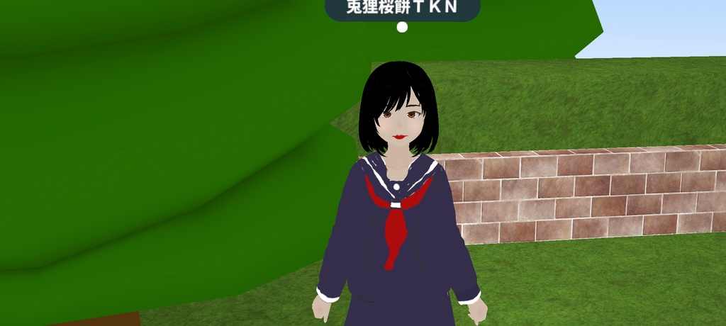 Hinako