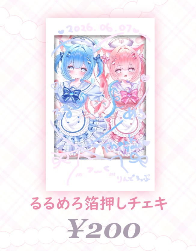 箔押しチェキ