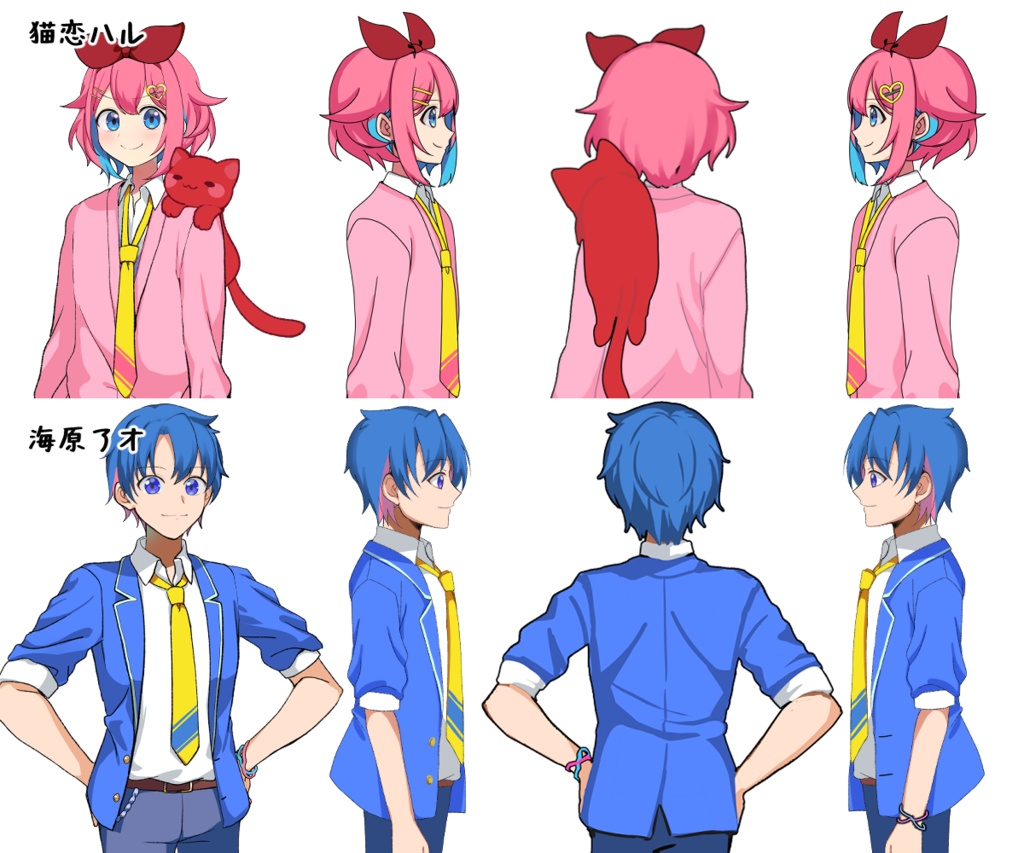 【MYCOEIROINK】猫恋ハル+PSD立ち絵