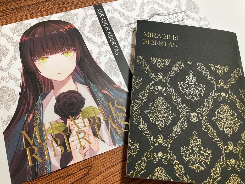 MIRABILIS RIBERTAS 再録