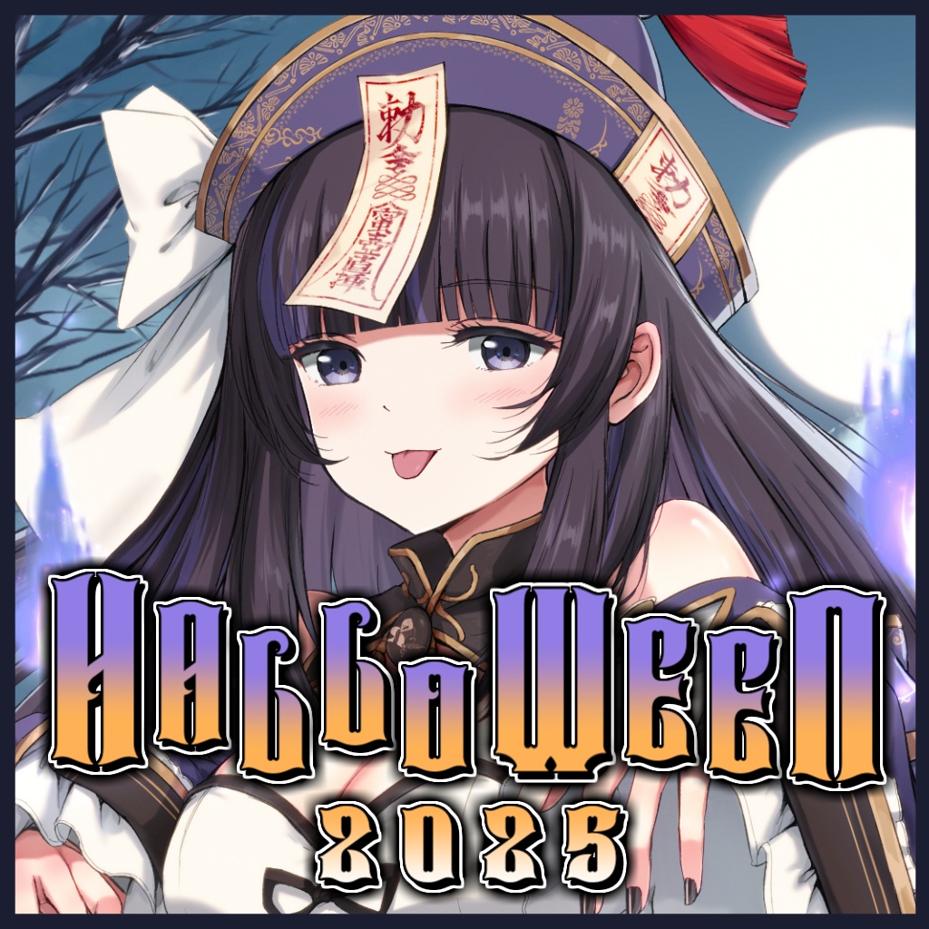 凛々咲 / Ririsya ✧ Halloween 2025 Merch