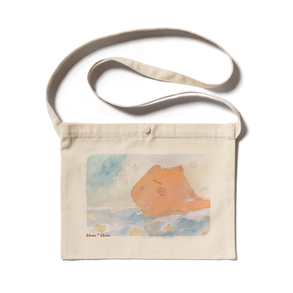 カピバラサコッシュ