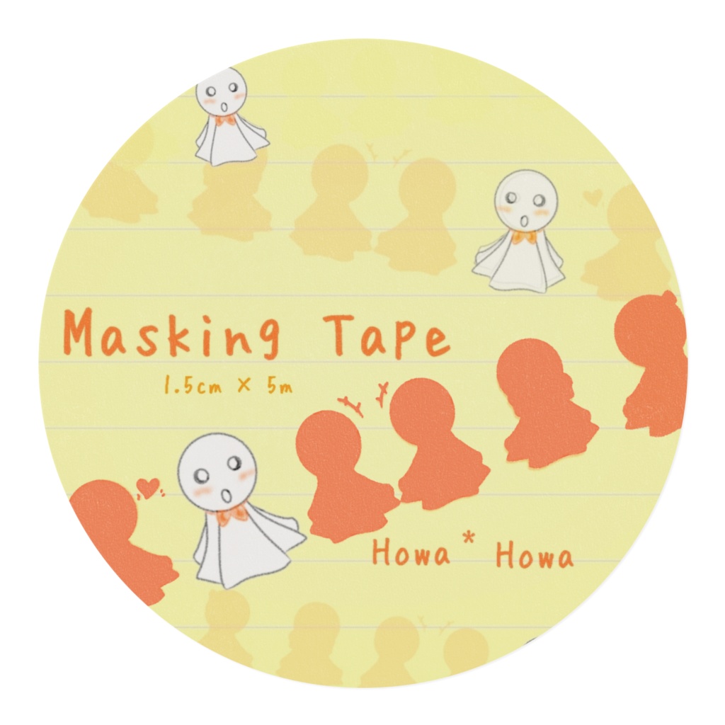てるてるマスキングテープ