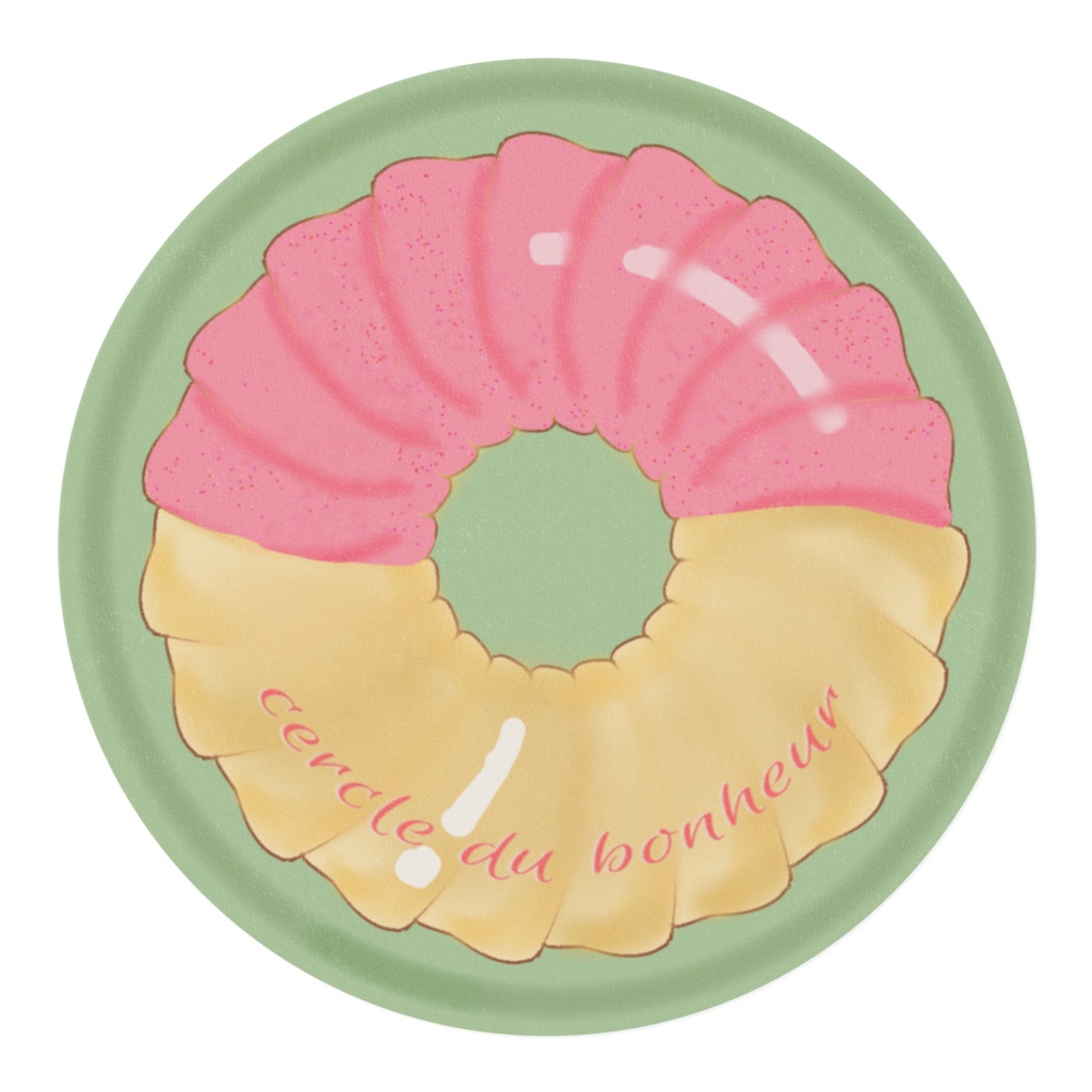 cercle du bonheurマステ