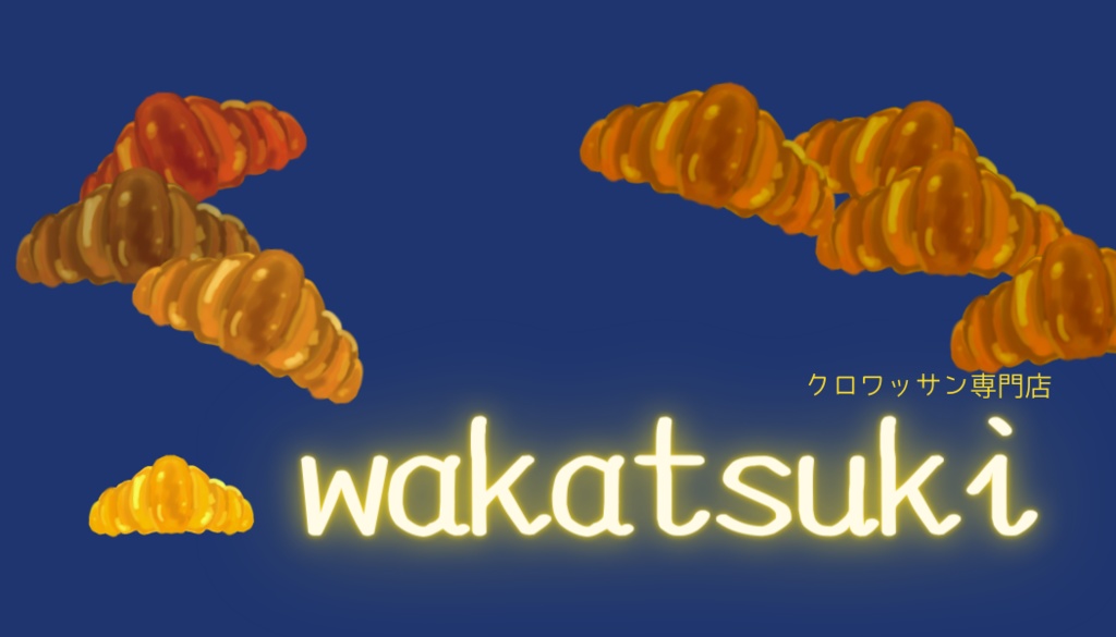 wakatsukiマステ