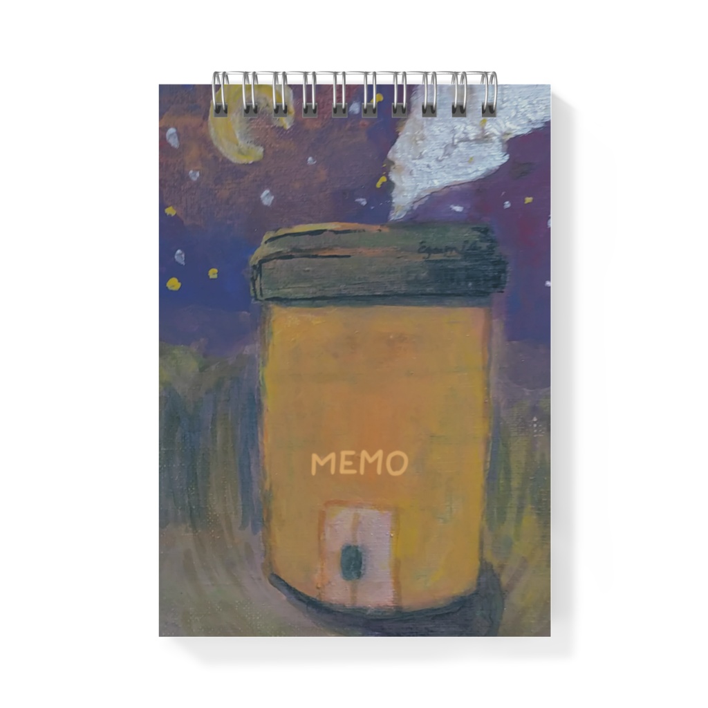 ほっとライトMEMO