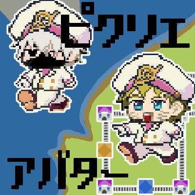 97EXPO 5〜いま、カカナルと見たい景色(ゆめ)がある〜